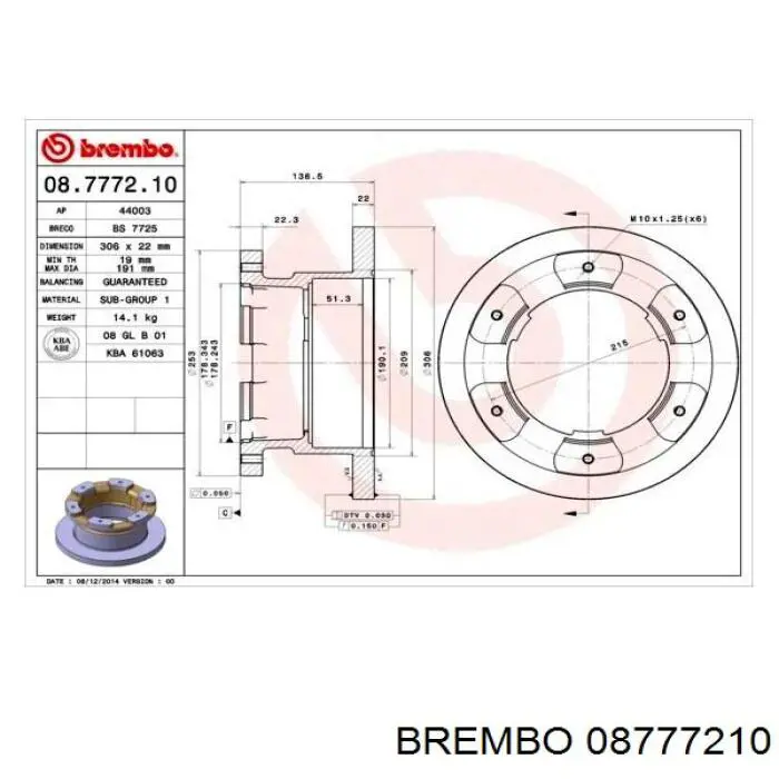 Тормозные диски 08777210 Brembo