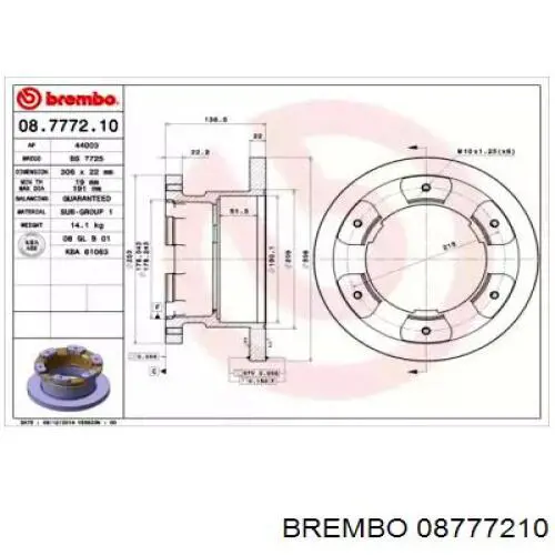 Задний дисковый тормоз Brembo 08777210