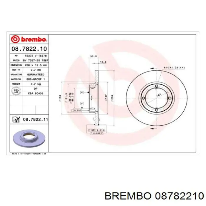 Передние тормозные диски 08782210 Brembo