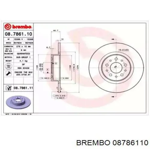 08786110 Brembo диск тормозной задний