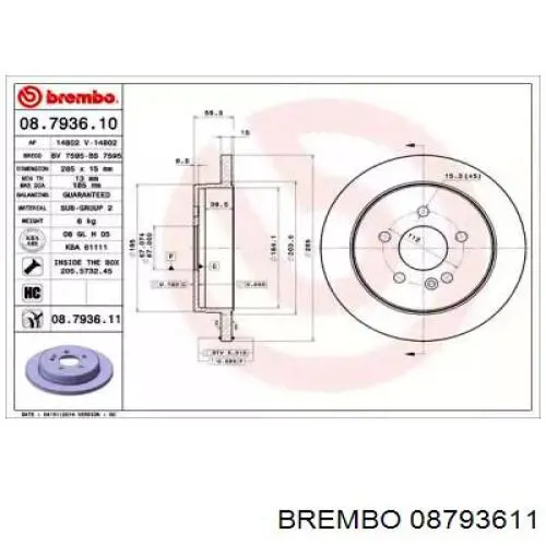 Тормозные диски 08793611 Brembo