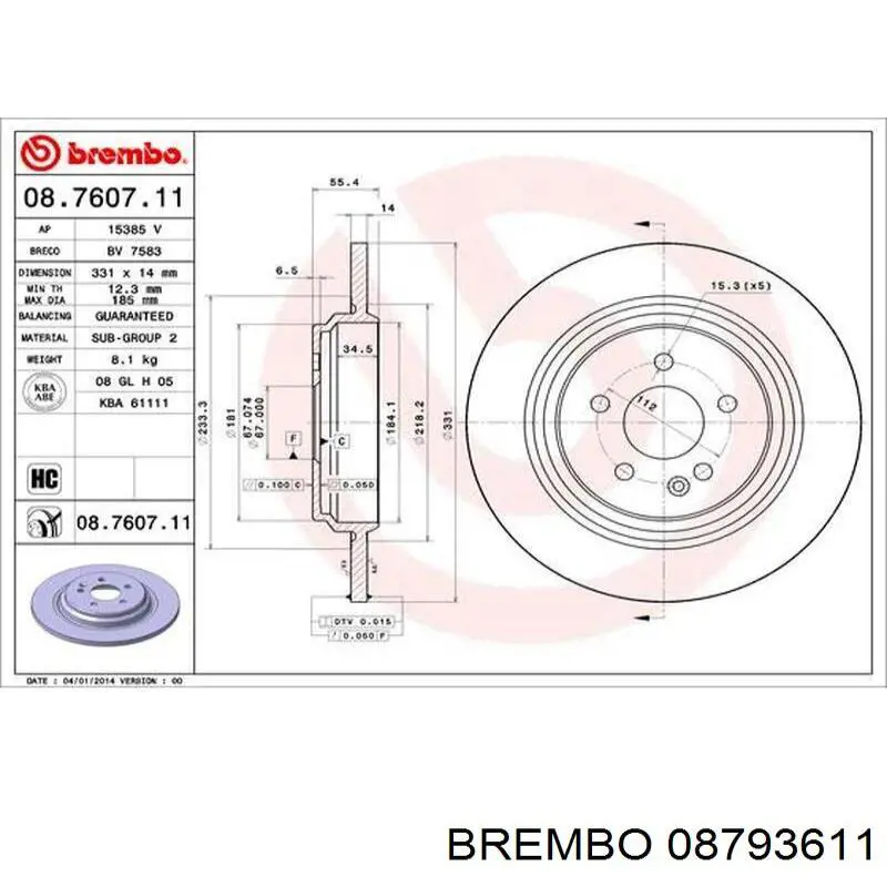 Задний тормозной диск Brembo 08793611 цена, от 49.94 USD