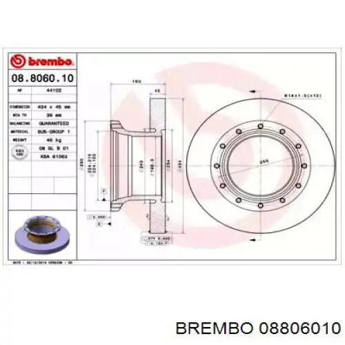 Тормозные диски 08806010 Brembo