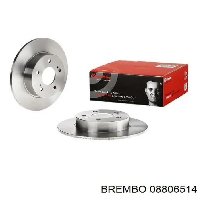 Тормозные диски 08806514 Brembo