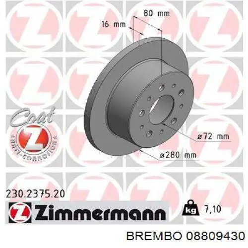 Тормозные диски 08809430 Brembo