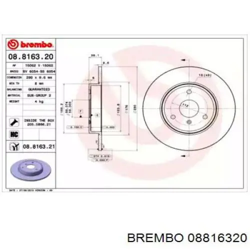 Передние тормозные диски 08816320 Brembo