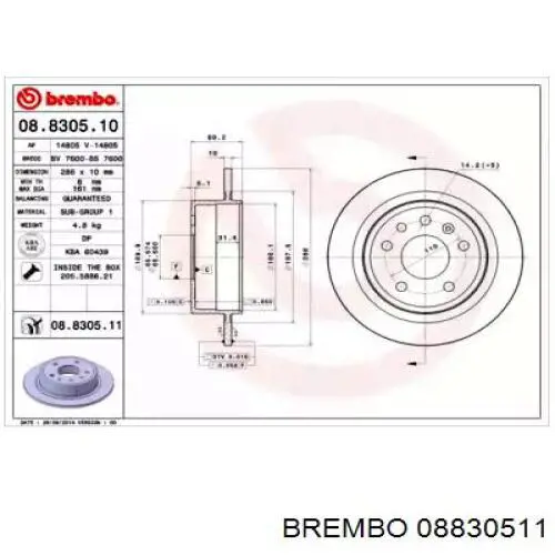 Тормозные диски 08830511 Brembo