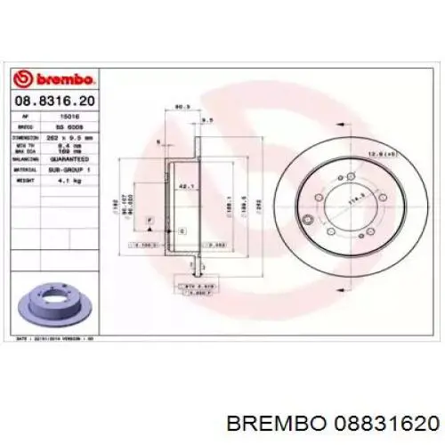 08.8316.20 Brembo диск тормозной задний