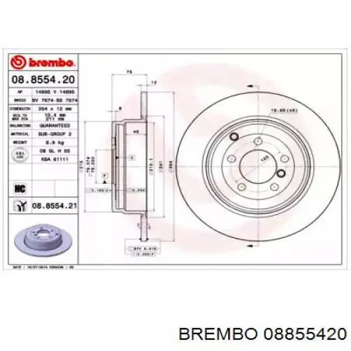 08855420 Brembo диск тормозной задний