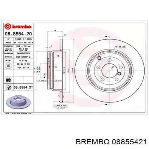 Тормозные диски 08855421 Brembo