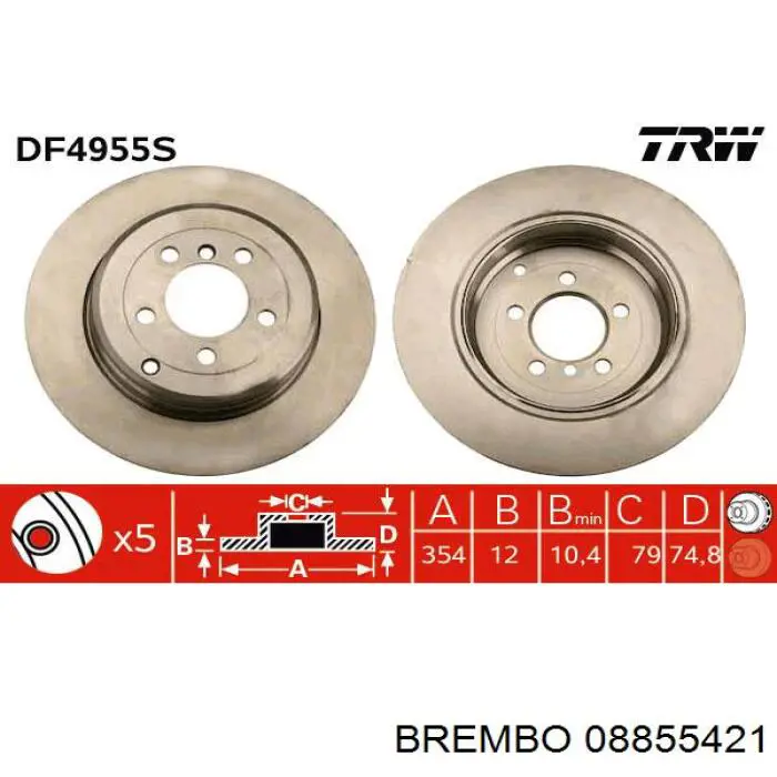 Задний дисковый тормоз Brembo 08855421