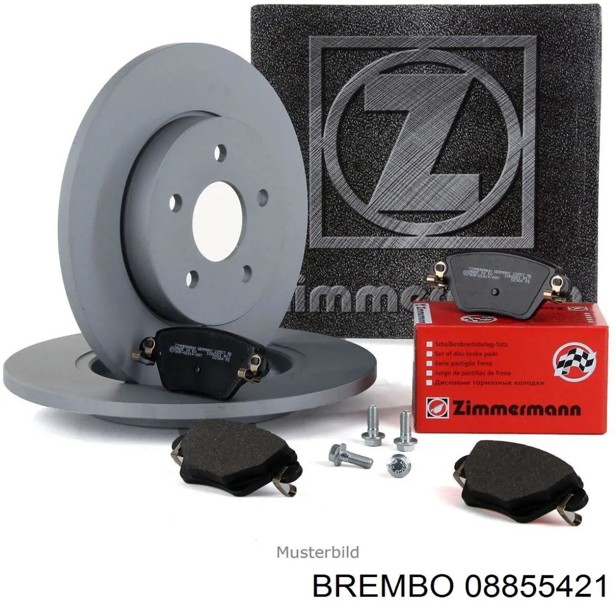 08855421 Brembo Дисковый тормоз