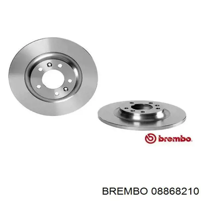 Тормозные диски 08868210 Brembo