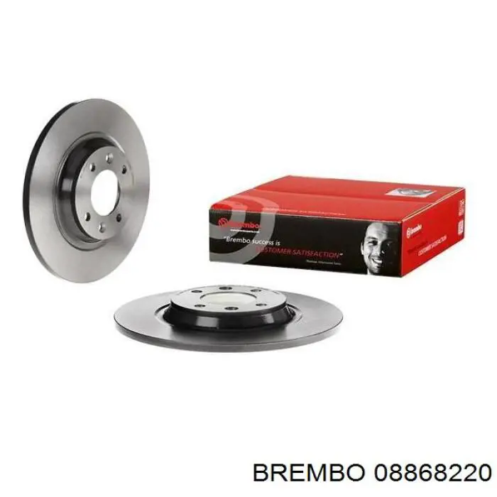 Купить 08868220 Brembo Диск тормозной задний