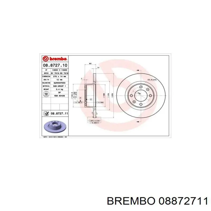 Задний тормозной диск Brembo 08872711 цена, от 38.38 USD