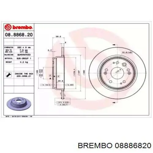 Тормозные диски 08886820 Brembo