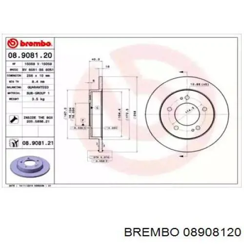 Тормозные диски 08908120 Brembo