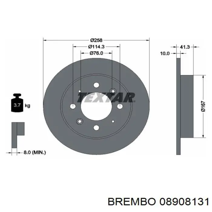 Задний дисковый тормоз Brembo 08908131