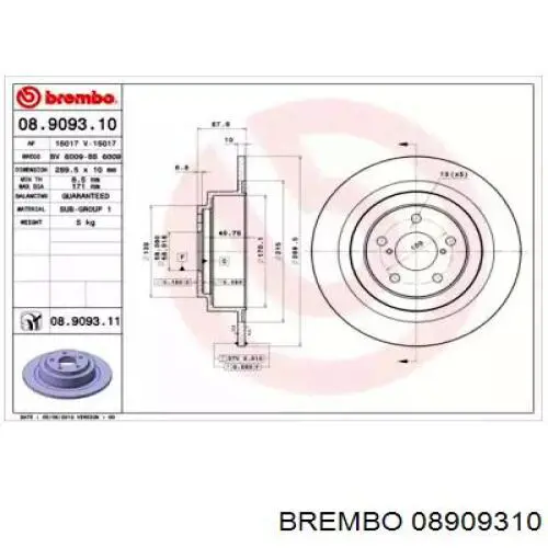 08909310 Brembo диск тормозной задний