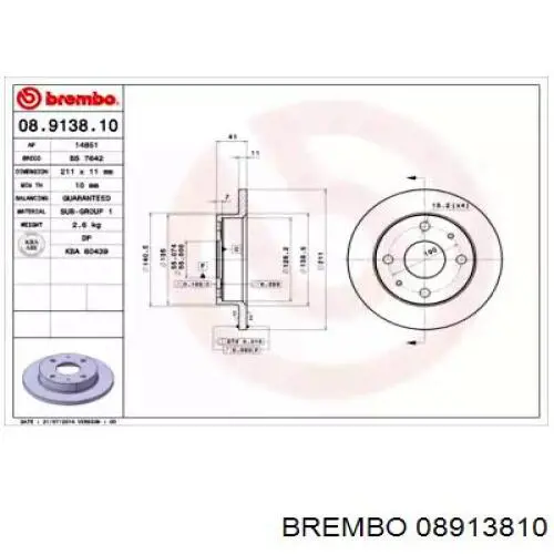 08.9138.10 Brembo диск тормозной передний