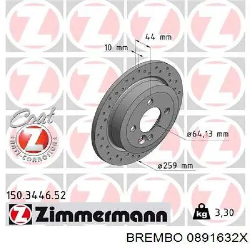 Тормозные диски 0891632X Brembo