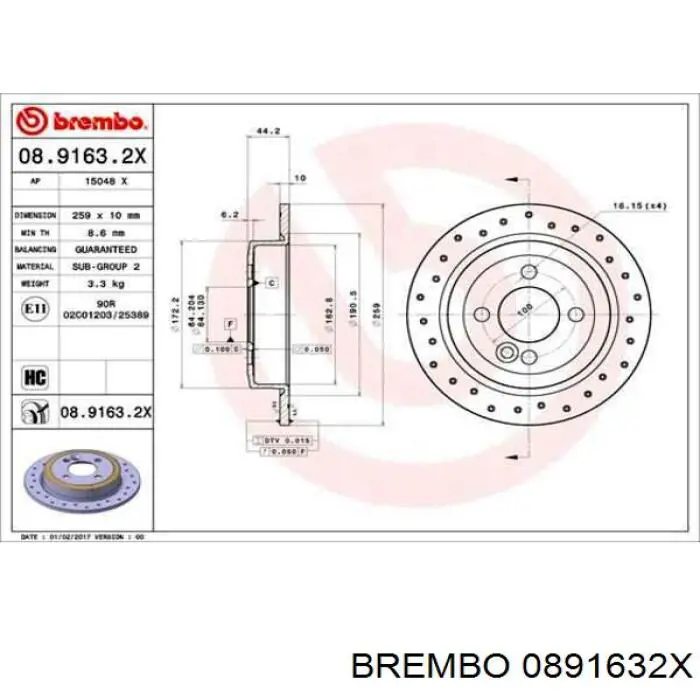 0891632X Brembo Дисковый тормоз