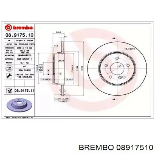 08917510 Brembo диск тормозной задний