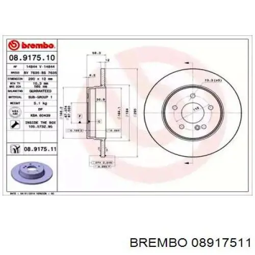 Тормозные диски 08917511 Brembo