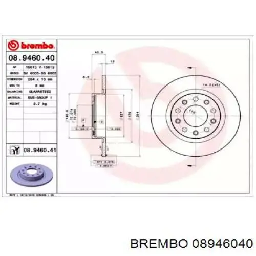 Тормозные диски 08946040 Brembo