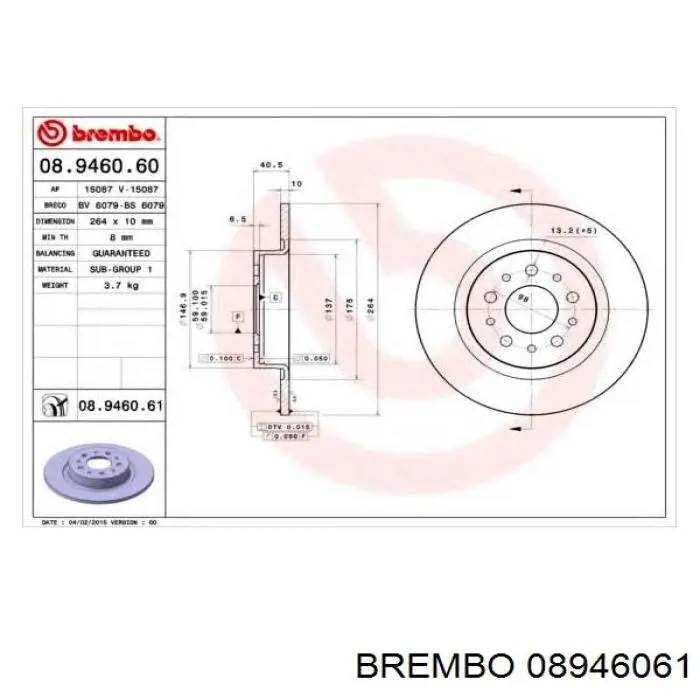 08.9460.61 Brembo тормозные диски