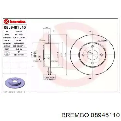 08946110 Brembo диск тормозной задний