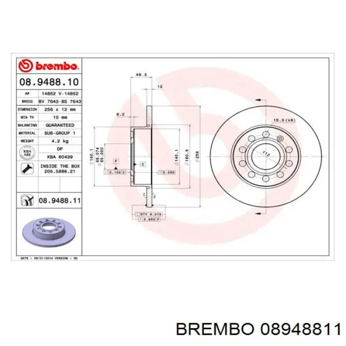 Купить 08948811 Brembo Диск тормозной задний