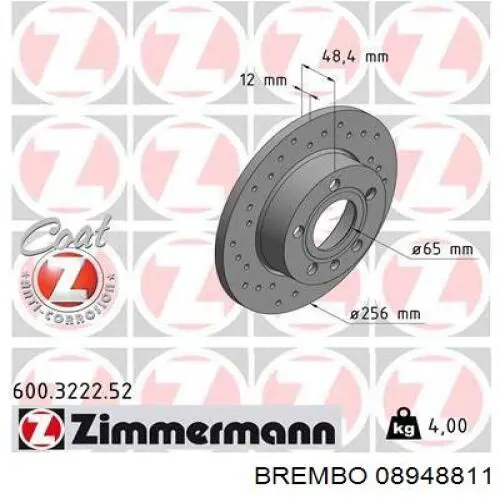 Тормозные диски 08948811 Brembo