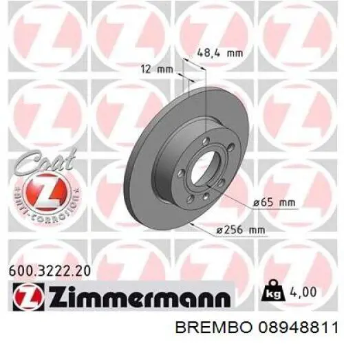 Задний тормозной диск Brembo 08948811 цена, от 30.54 USD