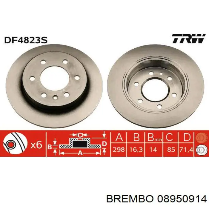Купить 08950914 Brembo Диск тормозной задний
