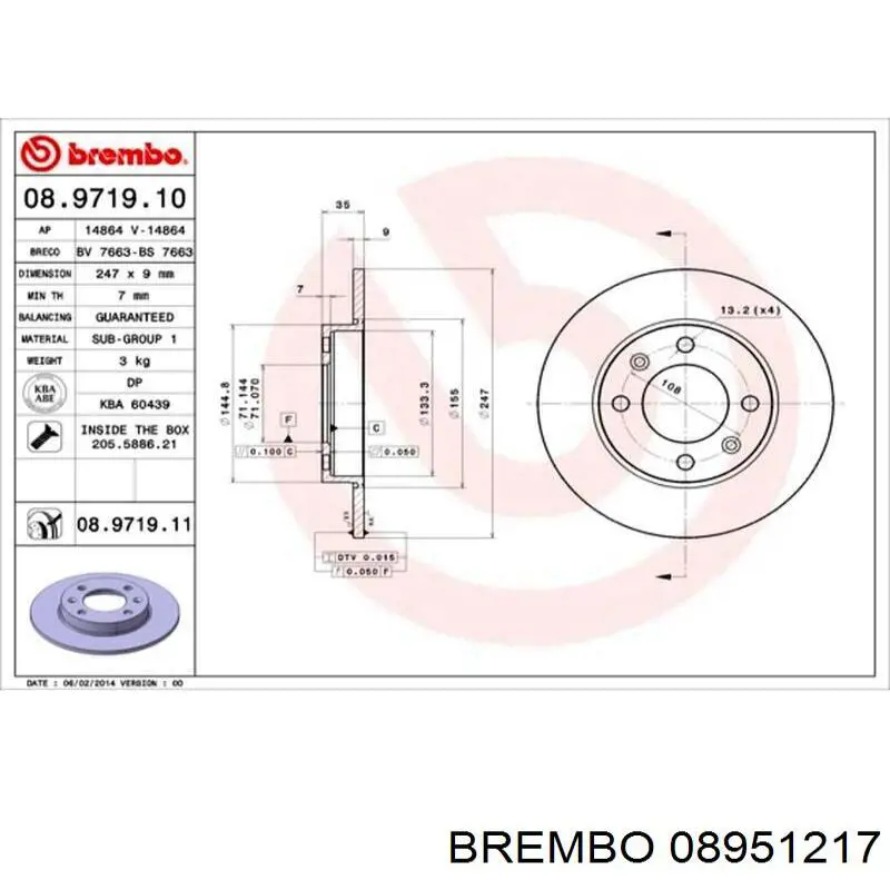 08951217 Brembo Дисковый тормоз