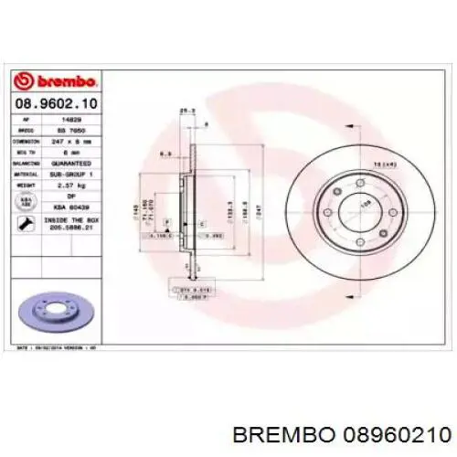 Тормозные диски 08960210 Brembo