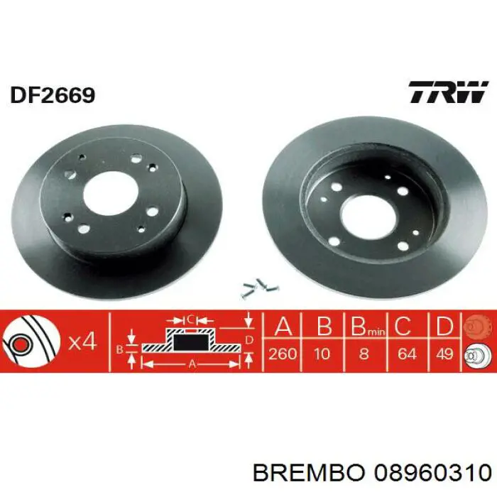 08960310 Brembo Дисковый тормоз