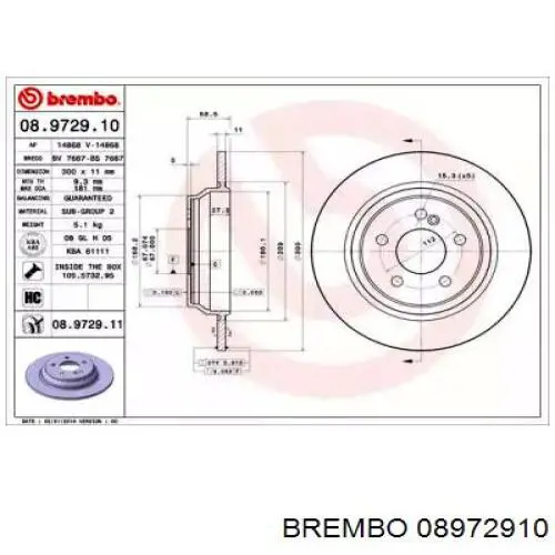 Тормозные диски 08972910 Brembo