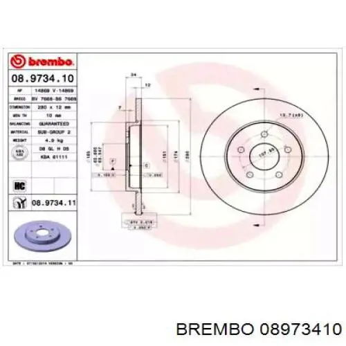 08973410 Brembo диск тормозной задний