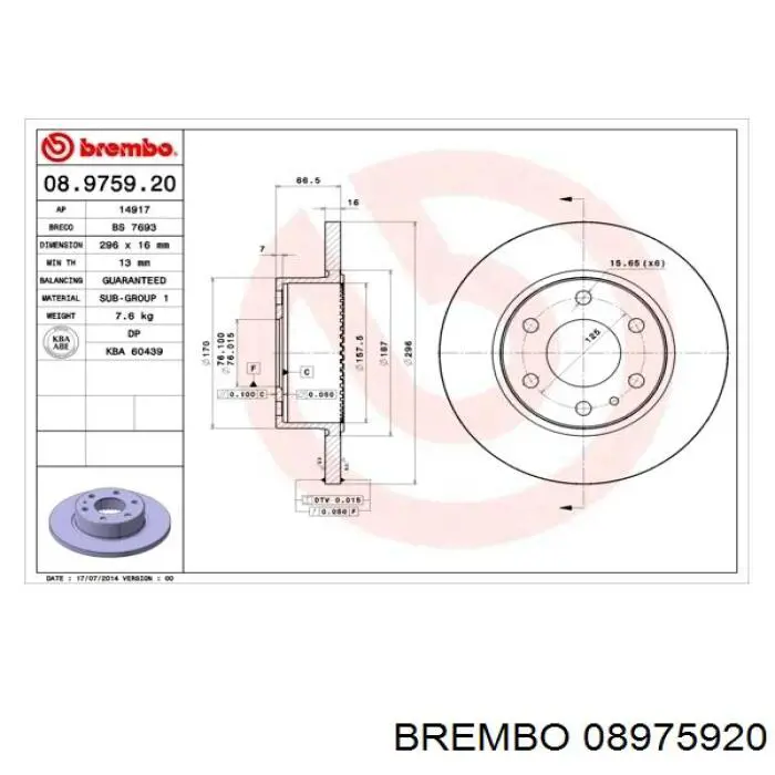 Задний тормозной диск Brembo 08975920 цена, от 64.11 USD