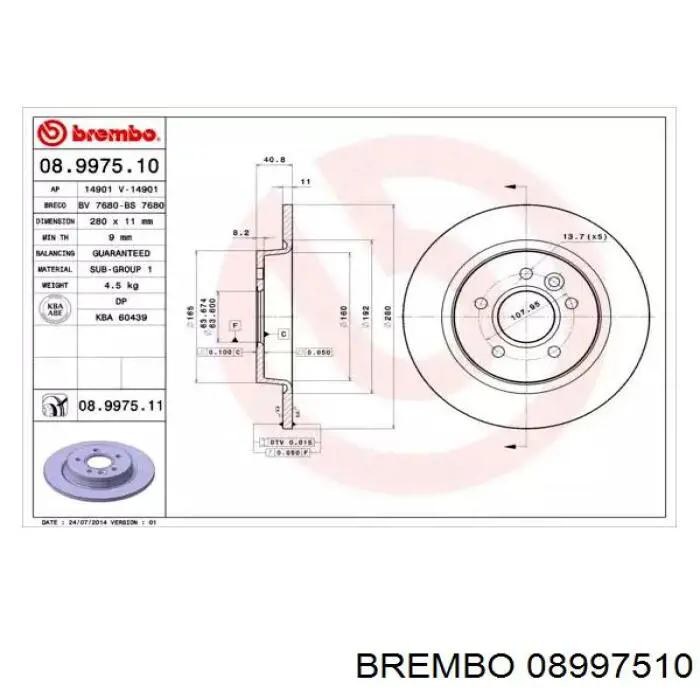 08997510 Brembo диск тормозной задний