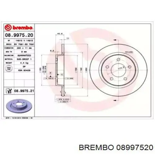 Тормозные диски 08997520 Brembo