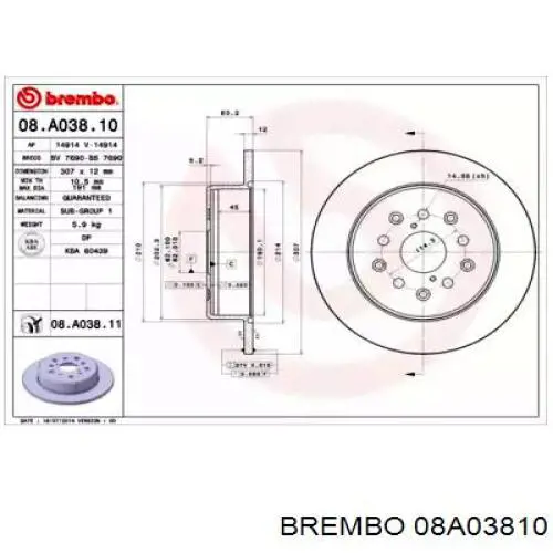 Тормозные диски 08A03810 Brembo