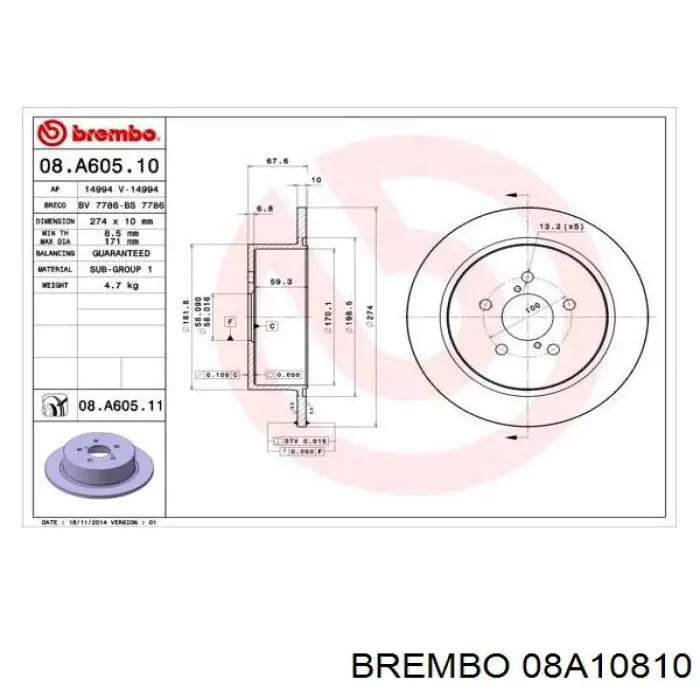 Задний дисковый тормоз Brembo 08A10810