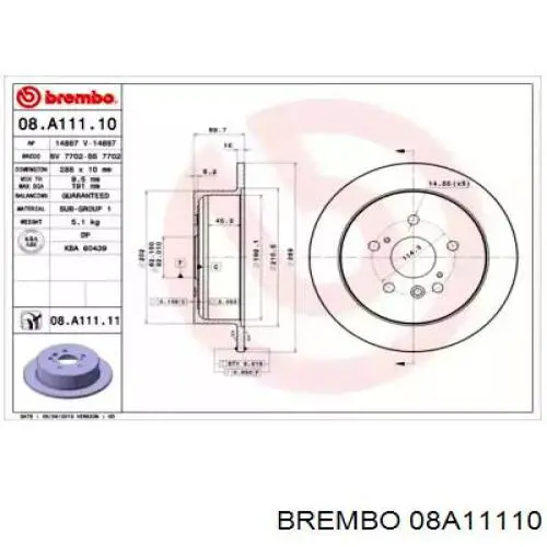 08A11110 Brembo диск тормозной задний