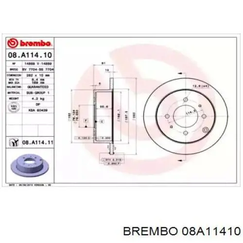 08A11410 Brembo диск тормозной задний