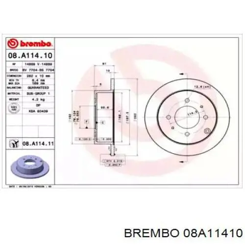 Тормозные диски 08A11410 Brembo