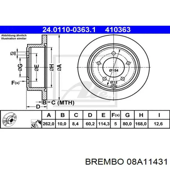 08A11431 Brembo Дисковый тормоз