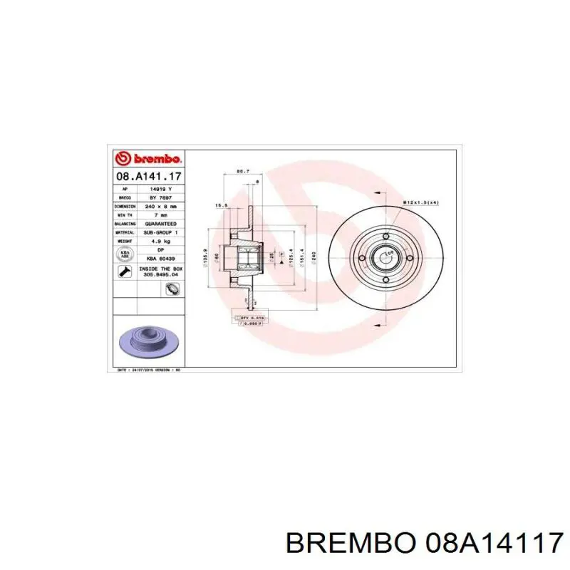 Задний тормозной диск Brembo 08A14117 цена, от 81.77 USD